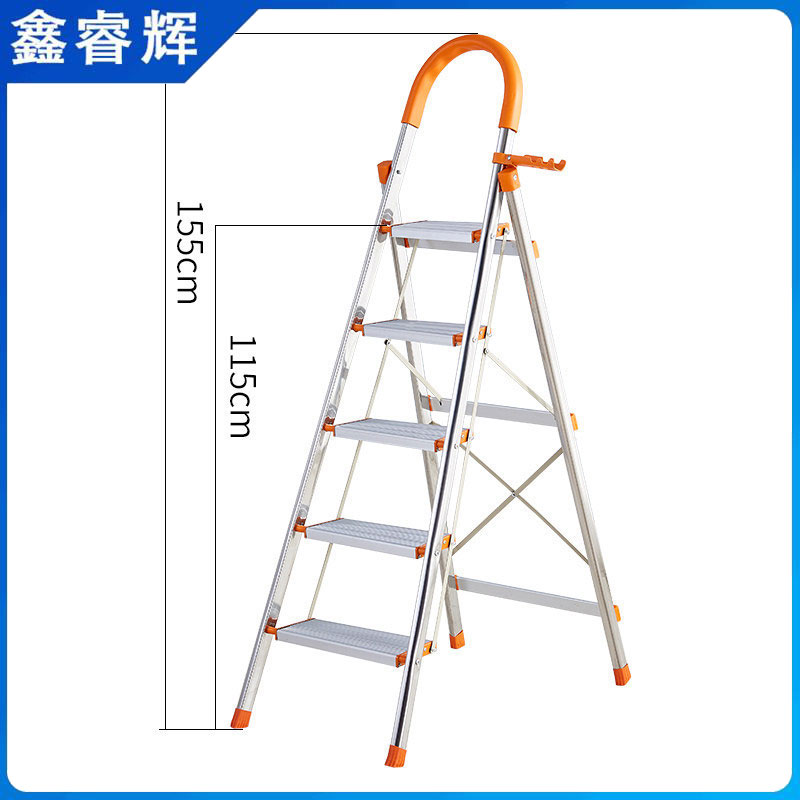 鑫睿辉 家用梯折叠梯 五步橙色 个高清大图