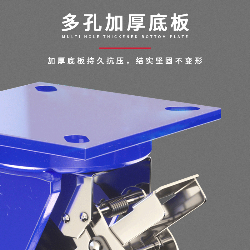 豫众诺 重型轮子 10寸万向轮 个高清大图