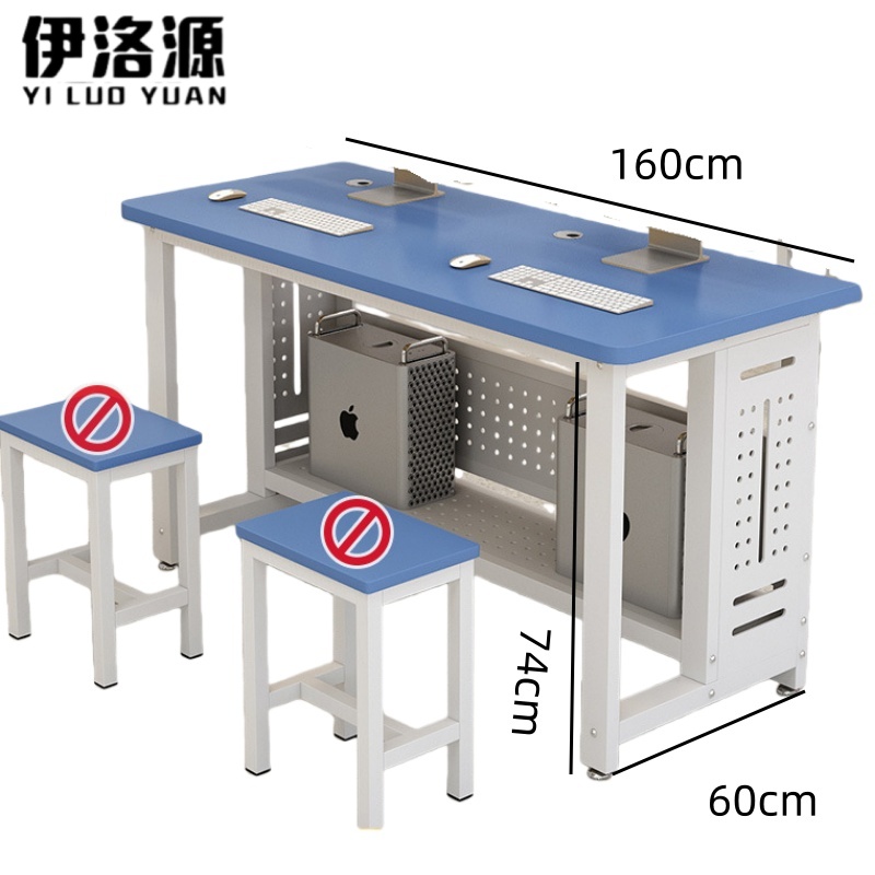 伊洛源 电脑桌培训桌高清大图