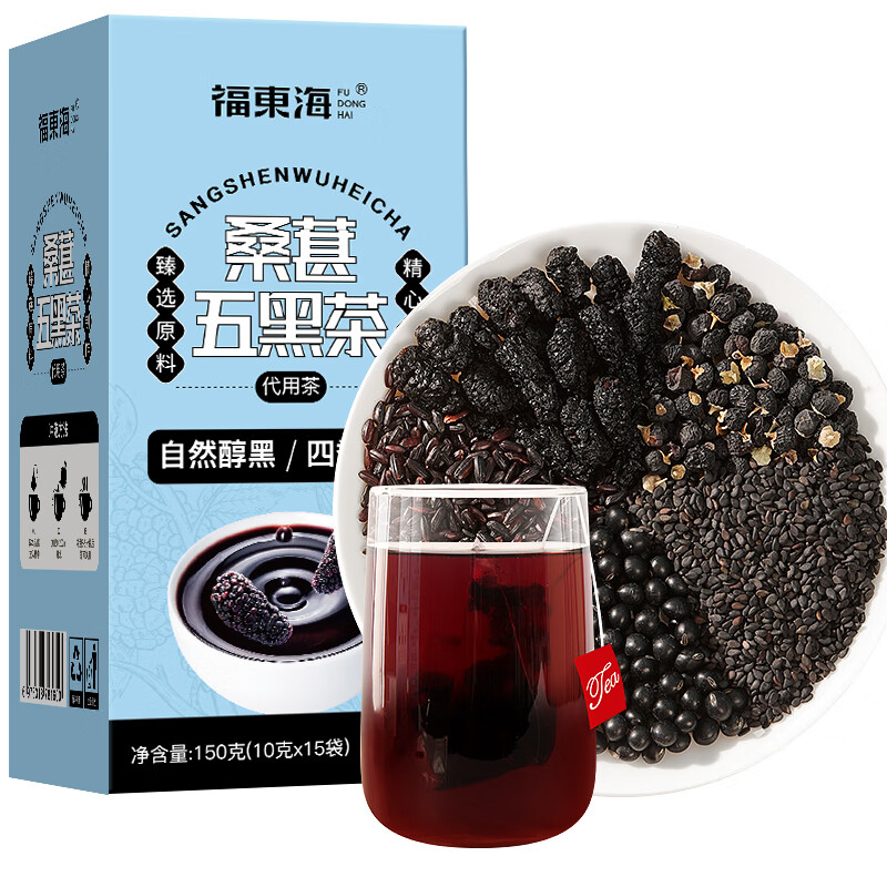 褔東海(FU DONG HAI) 桑葚五黑茶150g(10克x15小袋) /盒