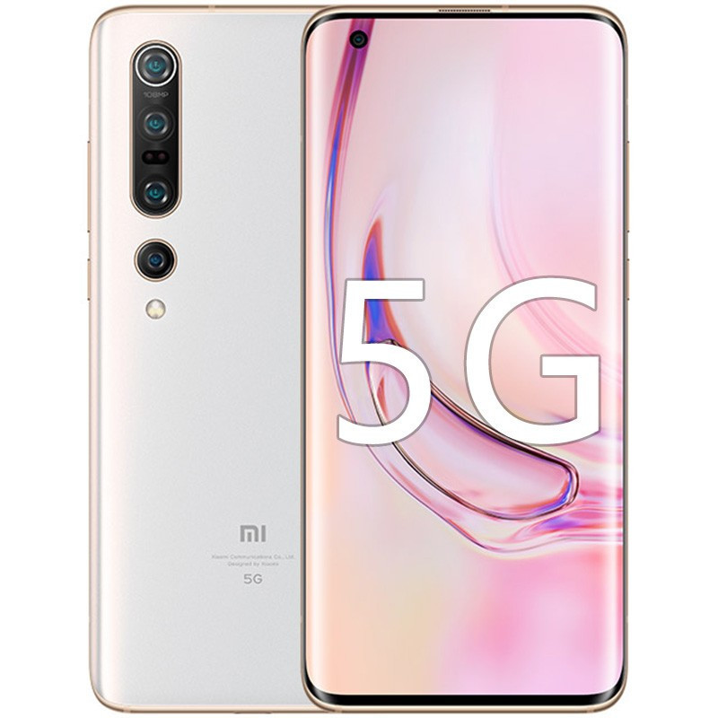 小米10 Pro 5G手机 全网通 12GB+512G 多色可选(ct)