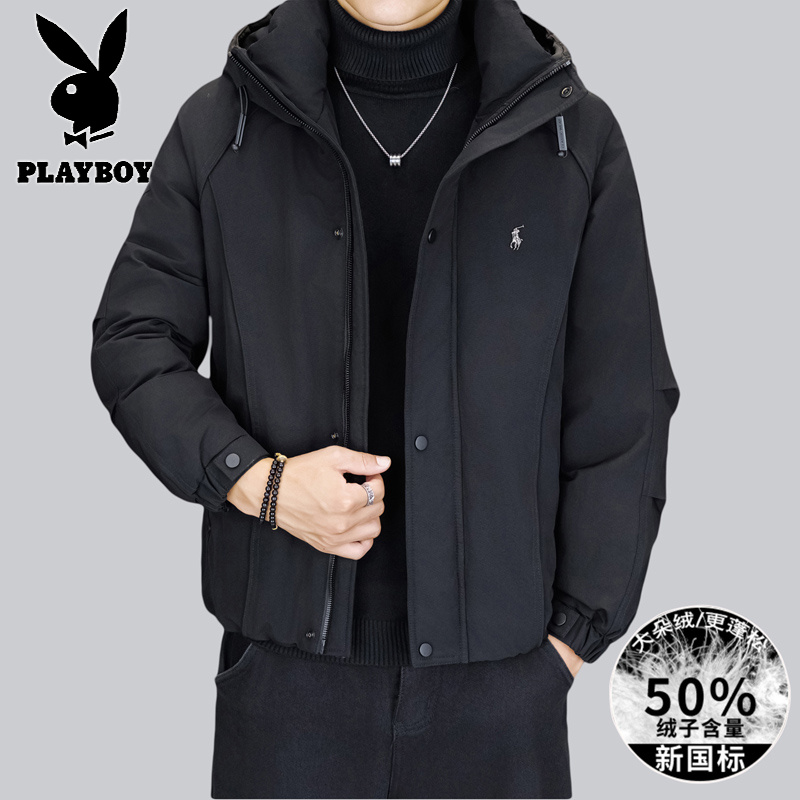 花花公子新款高品质白鸭绒羽绒服(带质检报告)冬季新款户外连帽男装外套高清大图