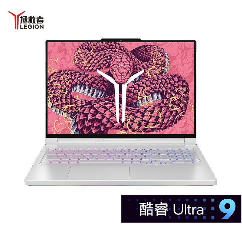 联想(Lenovo)拯救者Y9000P 2025 AI元启电竞游戏本笔记本电脑 定制(Ultra 9 275HX 64G 2T RTX5080 2.5K 240Hz)白色