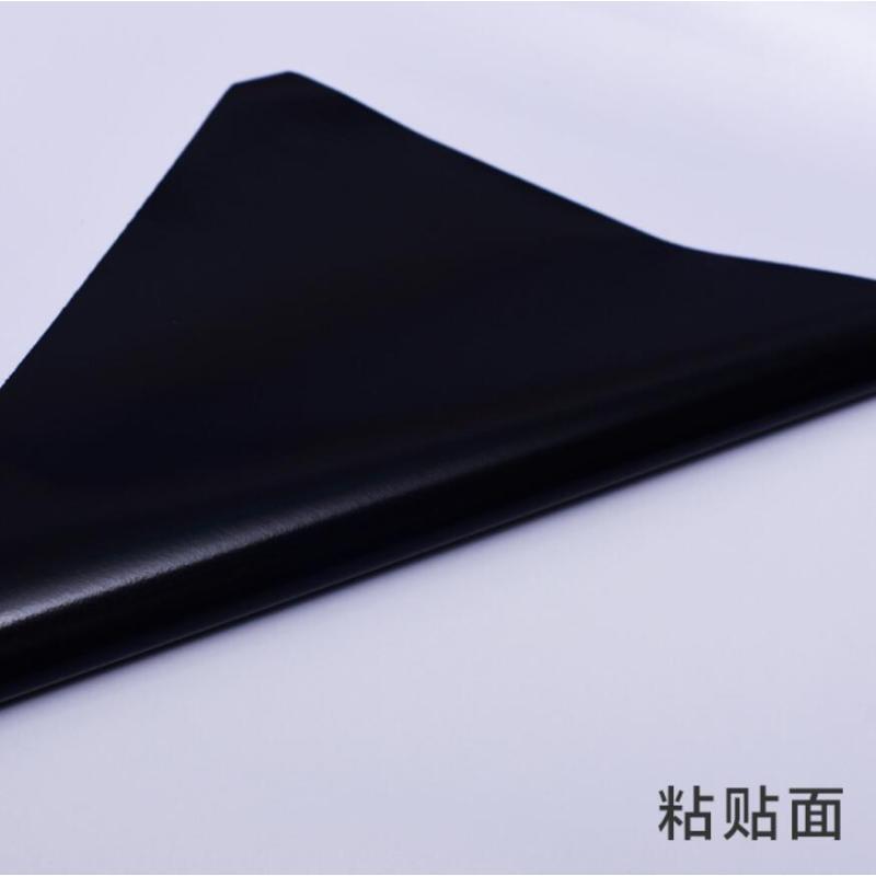 CCSM 黑胶车贴 优质黑胶车贴XD2139 1m²