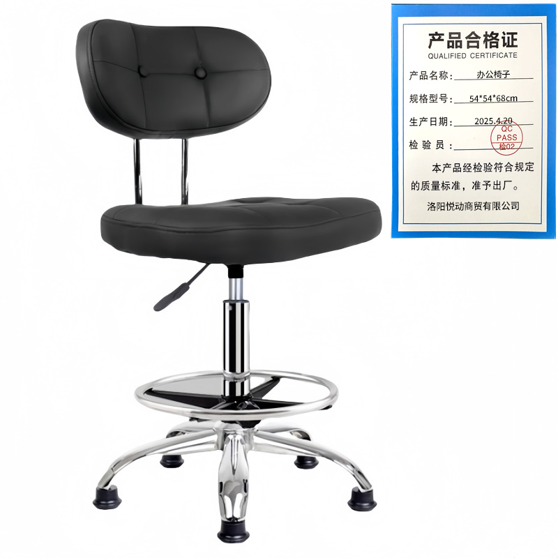 悦兴诚办公椅子54*54*68cm把高清大图