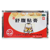 福瑞达舒腹贴膏 2片*2袋
