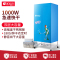 好妻子干衣机H10-812F 家用双层方形大容量烘衣机 快速静音宝宝烘干机 铝合金管