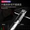 纽曼录音笔RV28 8GB高清动态降噪 立体声控录音低电量自动保存FM收音学习培训会议记录维权取证可插卡新闻采访