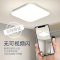 led吸顶灯薄简约现代白色卧室灯客厅厨房创意个性家用大气灯具
