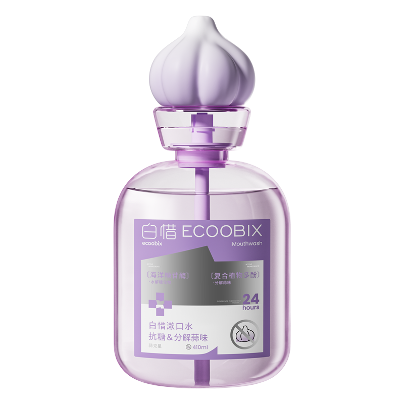 白惜漱口水410ml(蒜克星)