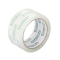 齐心 JT5506 封箱胶带55mm*60y*50um(1卷) 高透明