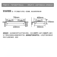 巧妙(QIAOMIAO)燃气灶天然气灶煤气灶双灶液化气灶家用定时灶具台式嵌入式9腔鸳鸯大火灶 394G-天然气自行安装