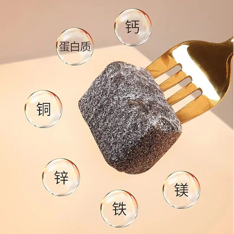 南京同仁堂福记坊五黑糕150g黑芝麻黑米黑豆黑桑葚黑枸杞官方正品