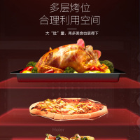 海尔电烤箱42升大容量 三种加热模式 独立控温 旋钮操控 HK-X42