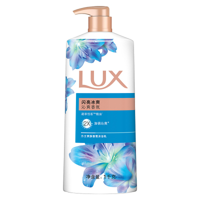 力士(LUX)沐浴露闪亮冰爽1KG 清新薄荷爽肤沐浴乳[联合利华]新老包装随机发货