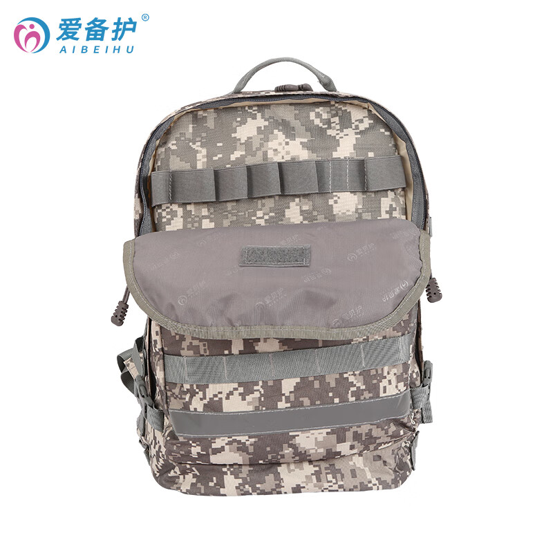 爱备护 消防应急双肩背包ABH -F004B高清大图