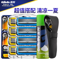 吉列锋隐致护冰酷吉利锋速5刀片男士手动剃须刀刮胡刀架5刀头+210克剃须泡