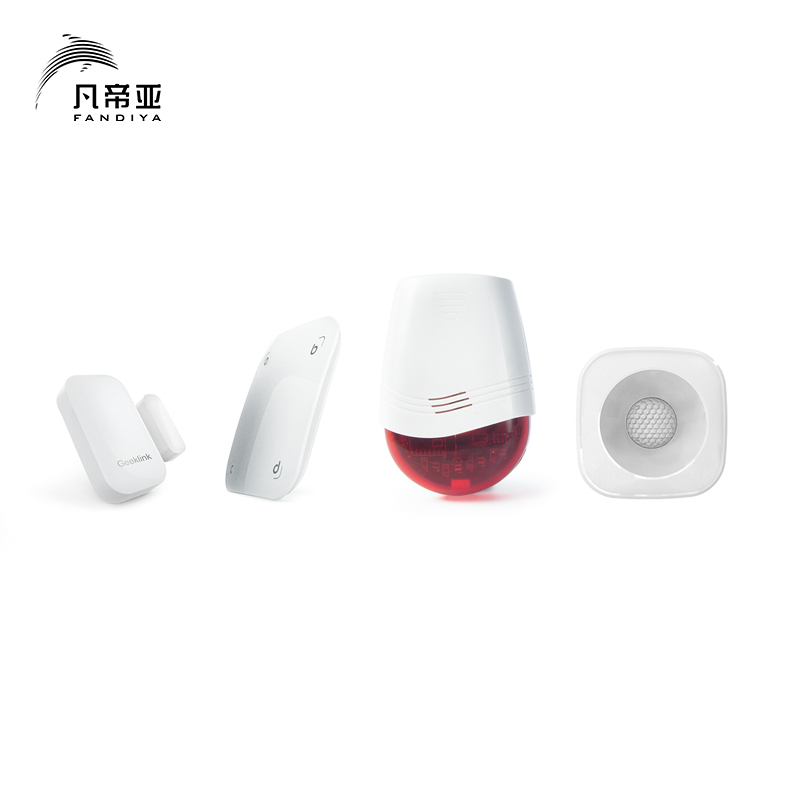 凡帝亚智能家居安防系统电器控制系统灯光控制系统语音交互机器人
