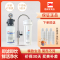 3M净水器BEV140 商家两用大流量净水器超滤净水机