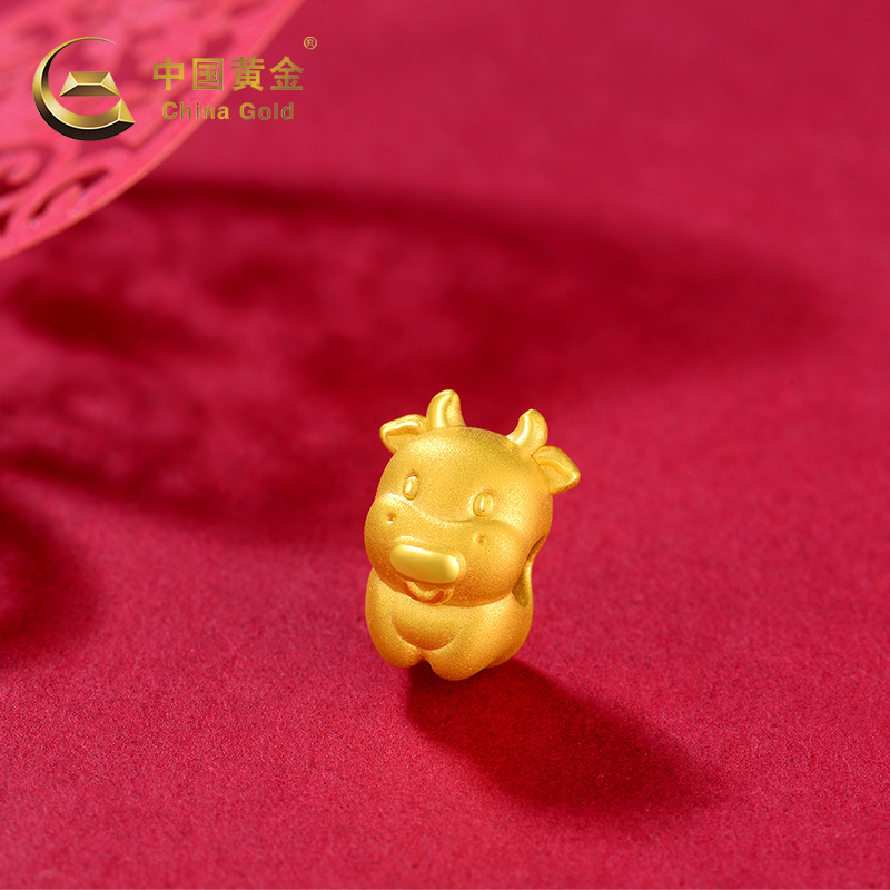 [中国黄金]足金生肖牛吊坠 萌萌牛 小牛犊 微笑牛串珠吊坠牛年 黄金