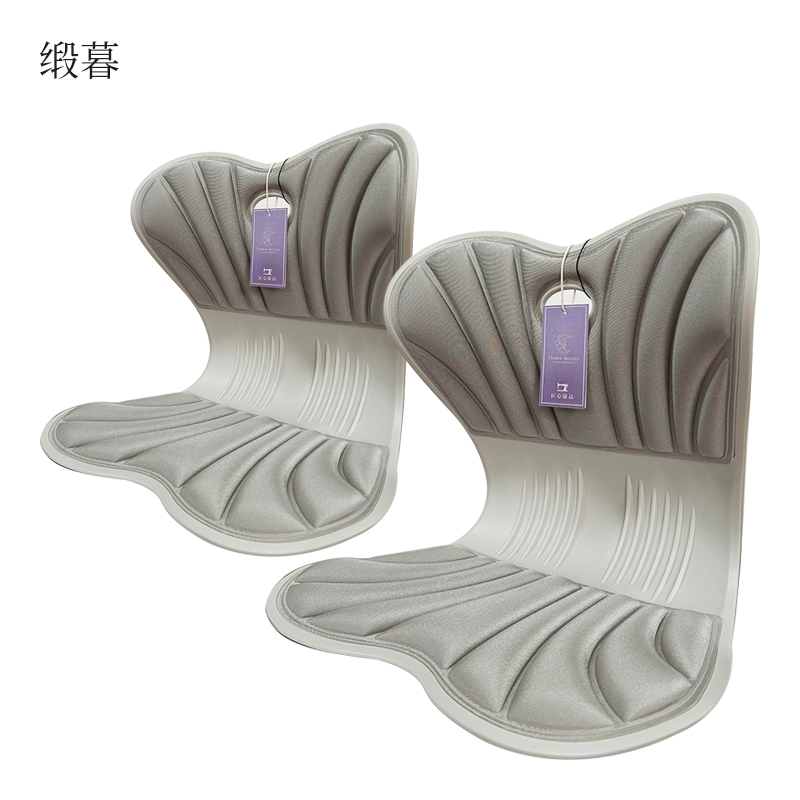 缎暮 人体工学坐垫2个装 35*32*41cm 组高清大图
