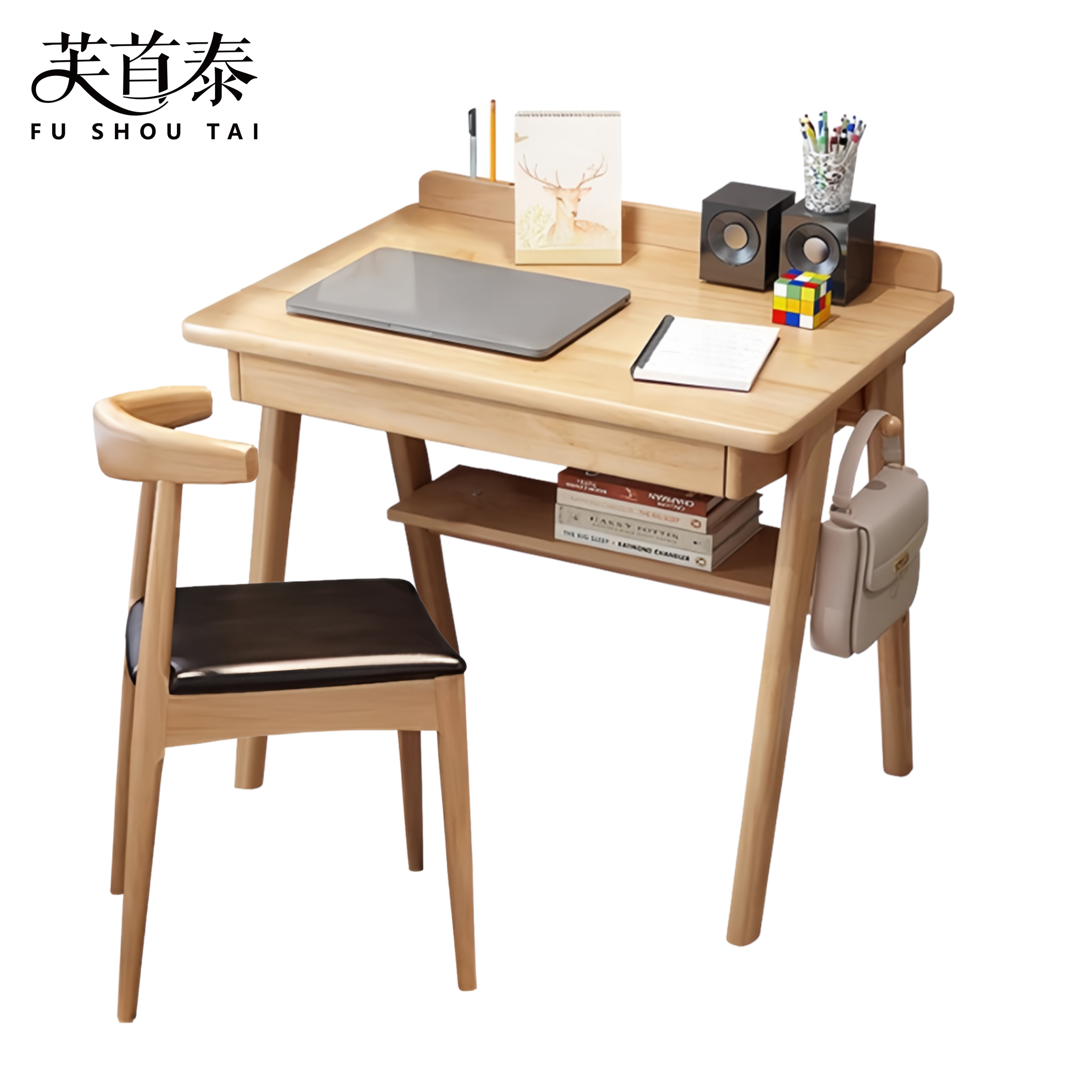 芙首泰办公学习桌椅800*600*750mm(1桌1椅)套高清大图