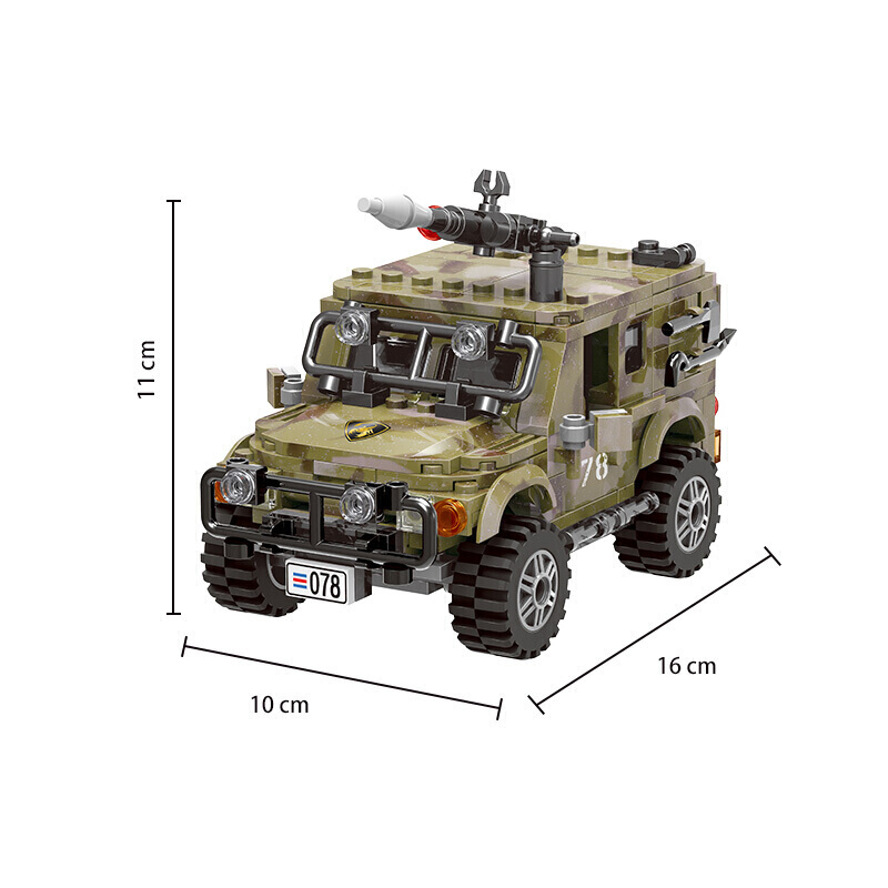 岁拼装积木立体拼图儿童玩具男孩生日 瑞恩吉普车497块06012送拆件器