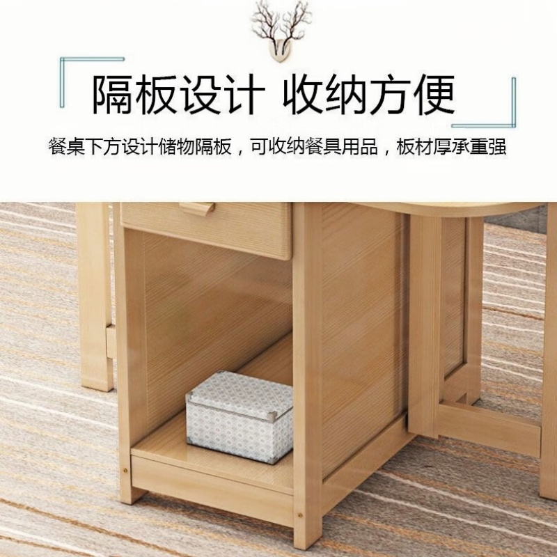 锁匠折叠桌高清大图