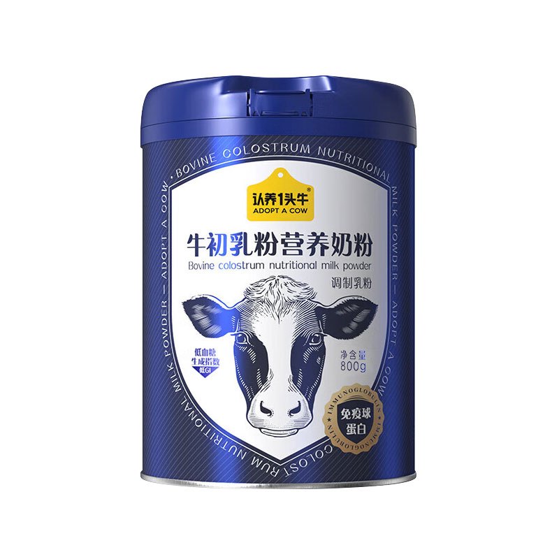 认养一头牛牛初乳中老年奶粉成人儿童免疫球蛋白全家送礼礼盒800g*2罐高清大图