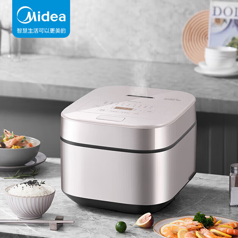 美的 (Midea)智能电饭煲饭锅5升匠铜聚能釜可拆洗内盖24小时预约定时MB-AFB5045R