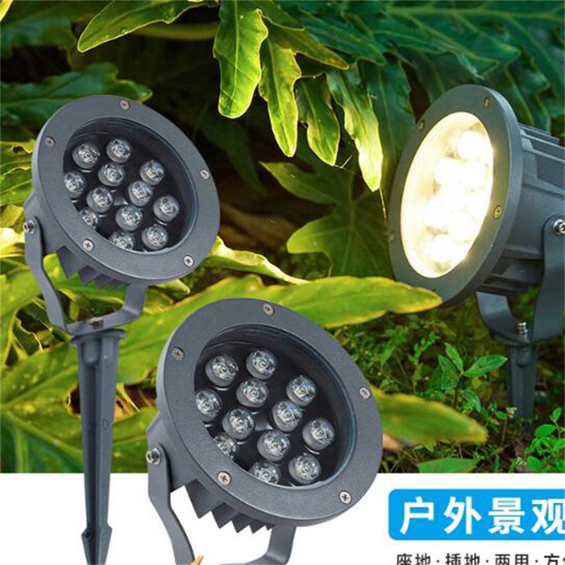 丰甲led彩色投光灯户外防水投射灯插地射灯景观庭院灯18W正白光