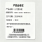 京铁威 三门更衣柜 900×420×1800mm 个