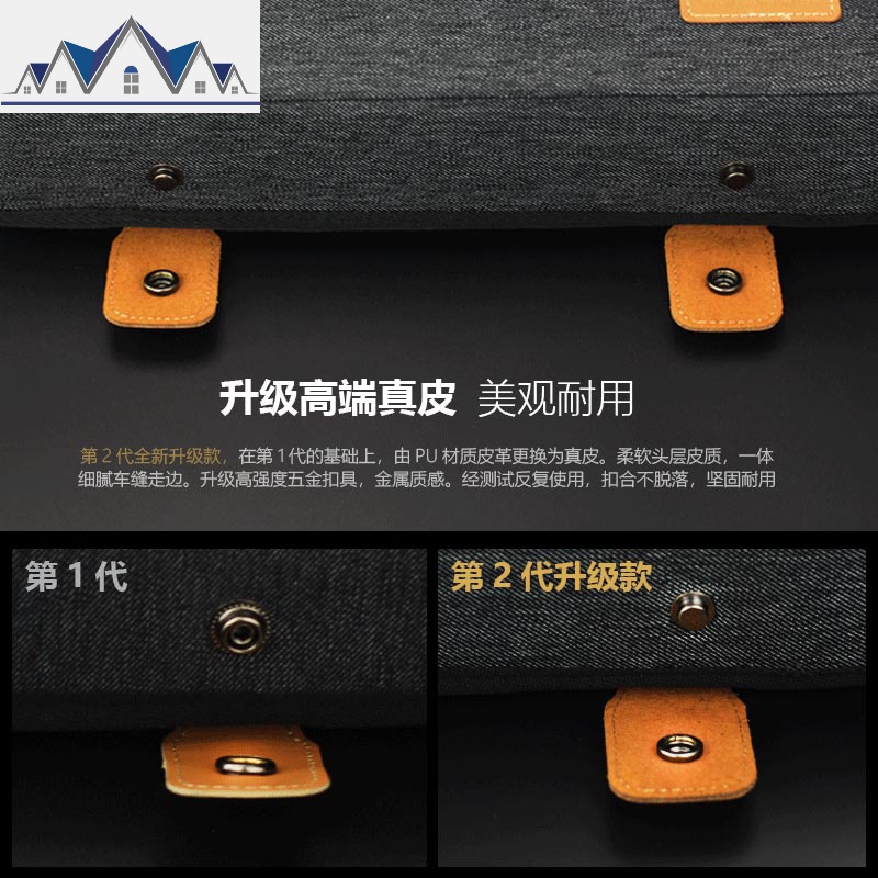 耳机包数码收纳整理盒入耳式耳机数据线充电宝移动电源便携手提包 三维工匠收纳包高清大图