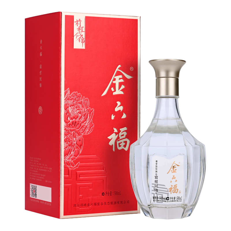 [金六福自营]金六福酒前程似锦50.8度粮食酒兼香型白酒整箱礼盒包装500ml*6瓶