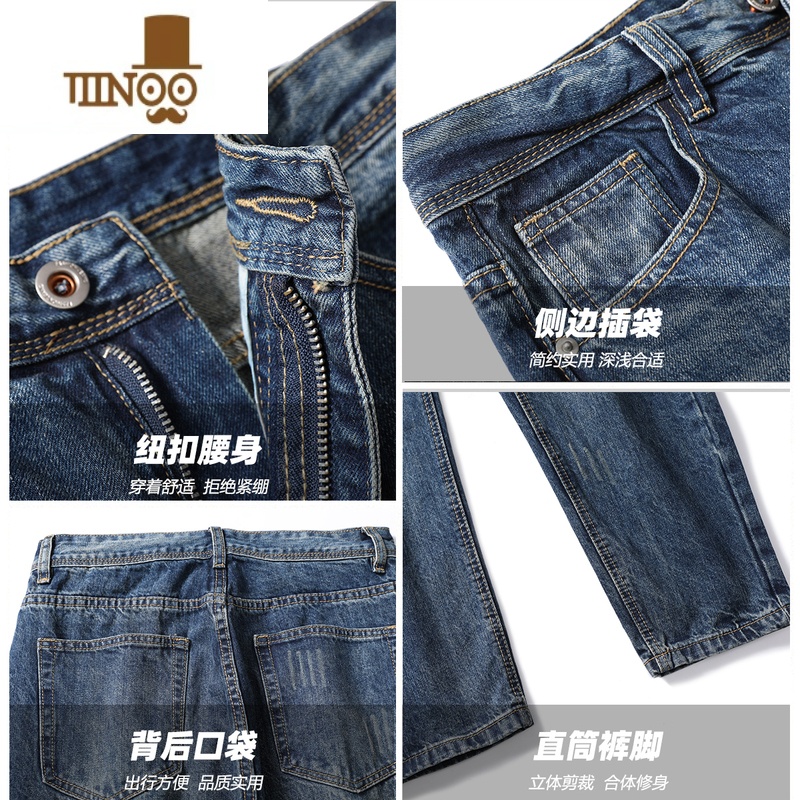 YANXU美式简约牛仔裤男士夏季薄款锥形宽松直筒九分休闲裤子男复古水洗高清大图