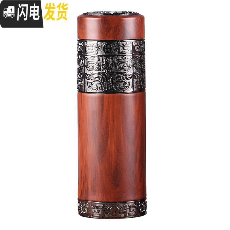 三维工匠宜兴紫砂内胆保温杯男商务水杯陶瓷办公手柄泡茶杯子刻字定制 直身杯皮箱包装(单个杯子)联系客服选择颜色高清大图