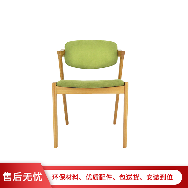 [理政]办公椅 休闲椅 餐桌椅 会客椅 接待椅 餐椅靠背椅 家用酒店餐厅 带扶手凳子高清大图