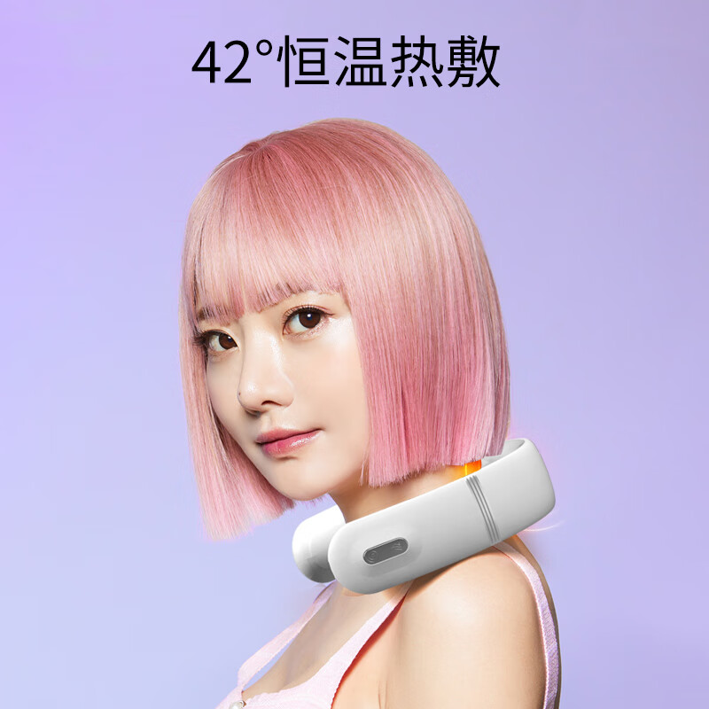 美仕达 (Misida)智能颈椎按摩仪 MS-J8019热敷款高清大图