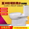 直冲式墙排后出水马桶污水提升器泵电动马桶防臭防溅水后排坐便器马桶+四排大功率提升器其他/other壹德壹
