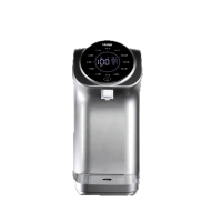海尔(Haier) 无罐厨房净水器一体加热式家用直饮净水机 HRO1H58-3