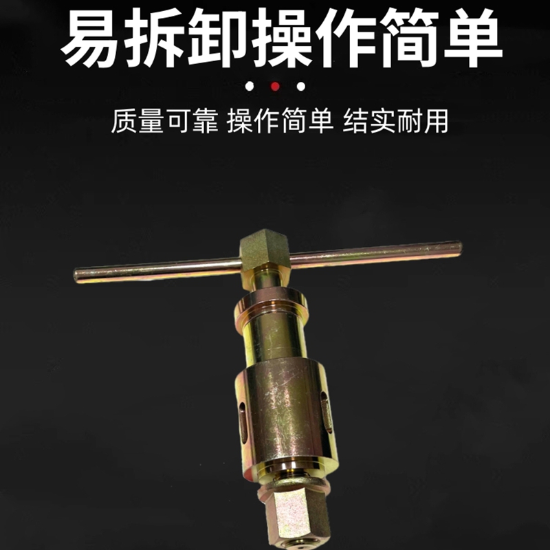 万梓 滚轮取装器 SHJC-SD 套高清大图