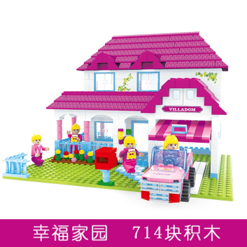 积木兼容乐高女孩子拼装儿童玩具公主系列拼插房子别墅 黄金皮衣高清大图
