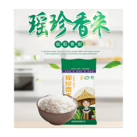 【中华特色】江华馆 瑶珍香米5kg网红饭煲仔饭南方晚稻籼米新鲜好吃香软