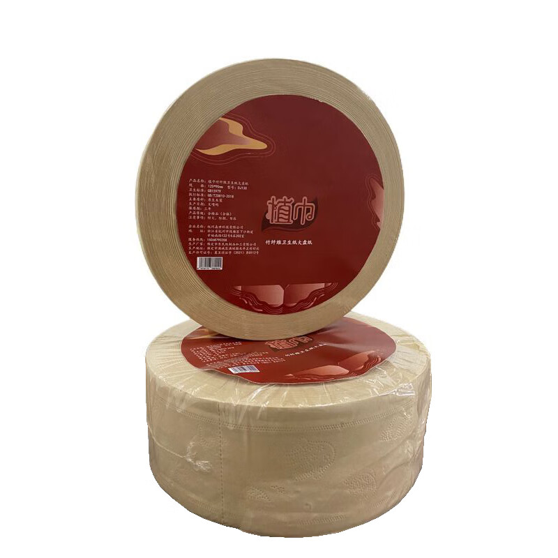 植巾 DZJ1700 四层150m 12卷/箱 竹纤维卫生纸大盘纸 1.00 提/箱 (计价单位:箱)高清大图