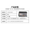 京纪人适用联想打印机M7205硒鼓联想 lenovo激光一体机墨粉盒粉盒墨盒放心购