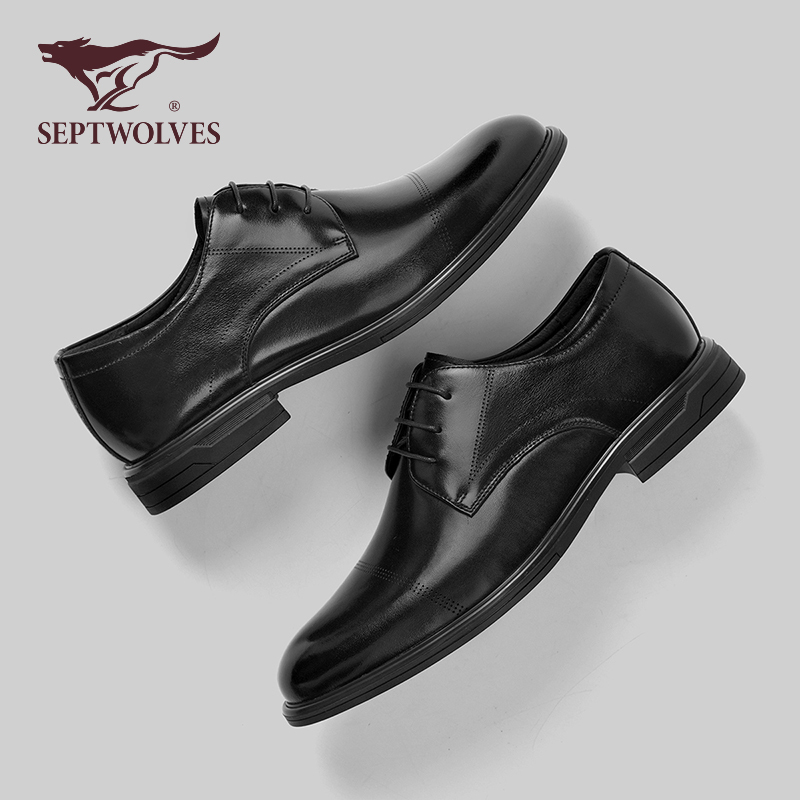 七匹狼商务休闲皮鞋秋季新款布洛克男鞋2023新款男士黑色结婚婚鞋