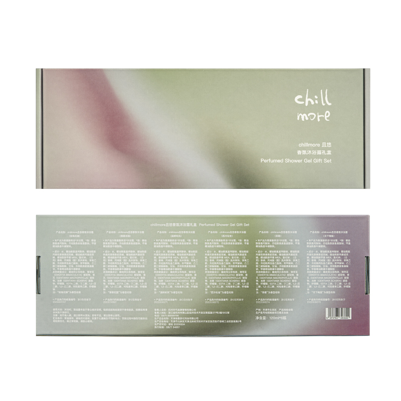 chillmore 且悠 香氛 沐浴露礼盒 120ml*6瓶/盒高清大图