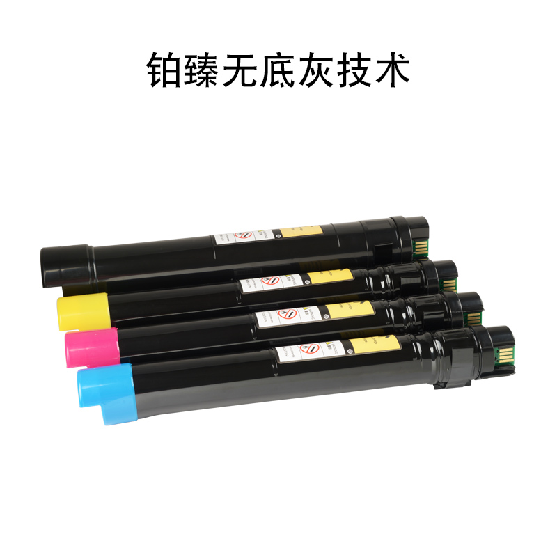适合富士施乐IV3373墨粉盒Xerox粉墨盒DocuCentre一体数码复合机彩色激光硒鼓碳粉仓3375复印机4470高清大图