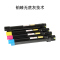 适合富士施乐IV3373墨粉盒Xerox粉墨盒DocuCentre一体数码复合机彩色激光硒鼓碳粉仓3375复印机4470