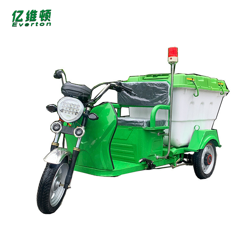 亿维顿 垃圾清运车 CY-2t 台高清大图